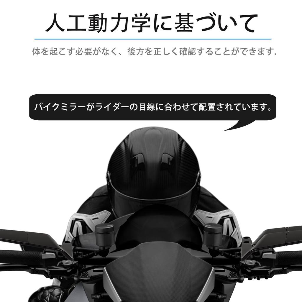 RACEAST Street Bike Zrcátko Nastavitelné Rotační Stealth Wing Motocyklové Zrcátko Vhodné pro Z900 Z650 Z1000 1290 Super Duke R Evo 390 790 Duke MT07