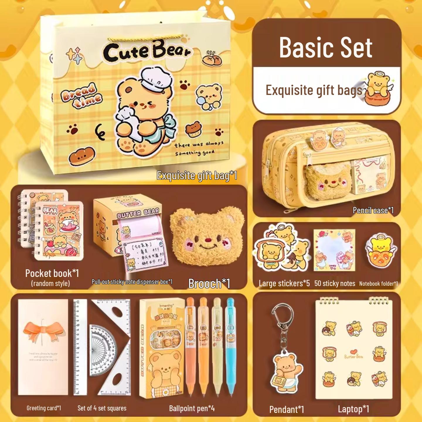 Butter Bear Elementary School Girls  Stationery Set - Practical Back-to-School Gift Pack & High-Value Keepsake