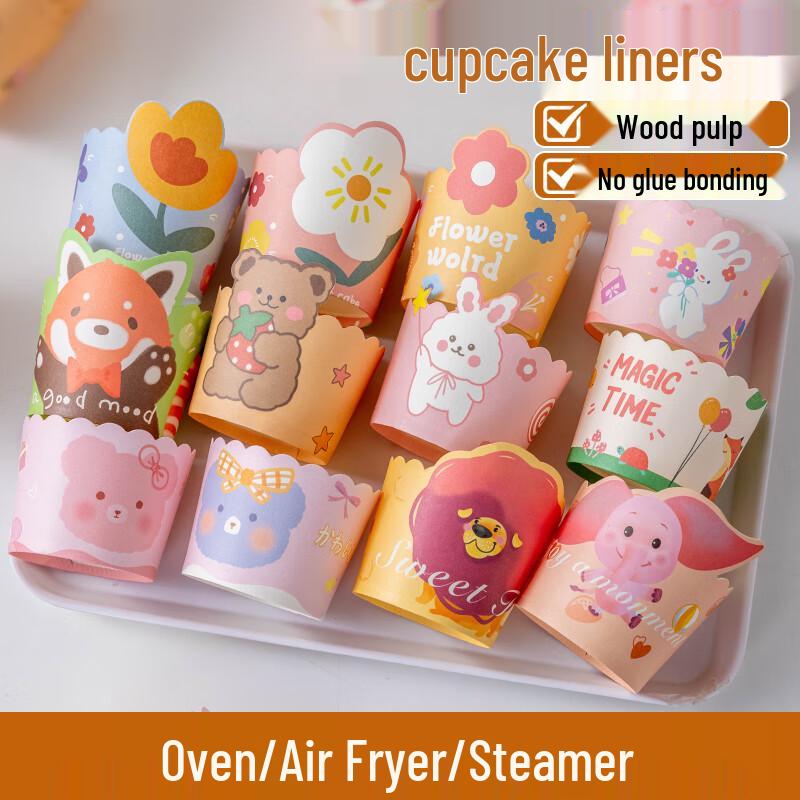 Cute Animal Cupcake Liners Set