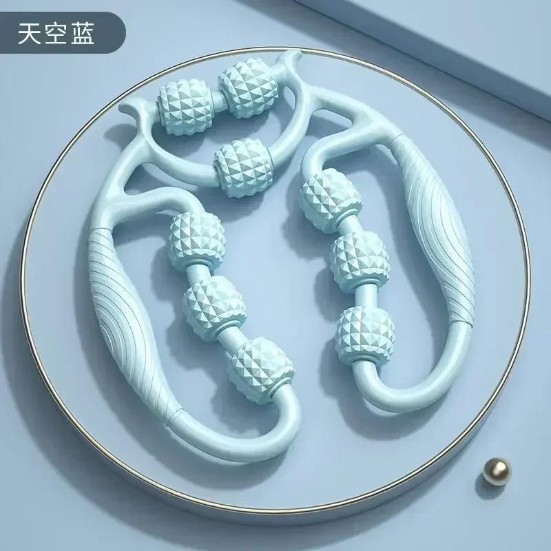 9/12/18 Rounds Massage Roller of Circular Leg Slimming Leg Massager Muscle Stretching Equipment Circular Leg Clamp