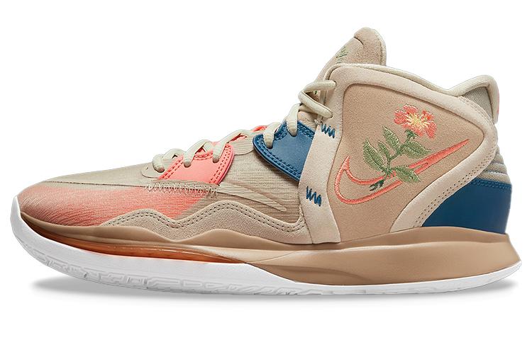 Nike Kyrie Infinity Ep  Floral  DC9134-200 40.5