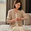Women's Pure Wool Knit Cardigan, 2024 Autumn/Winter, Round Neck, Loose Fit, Versatile Long Sleeve Sweater.