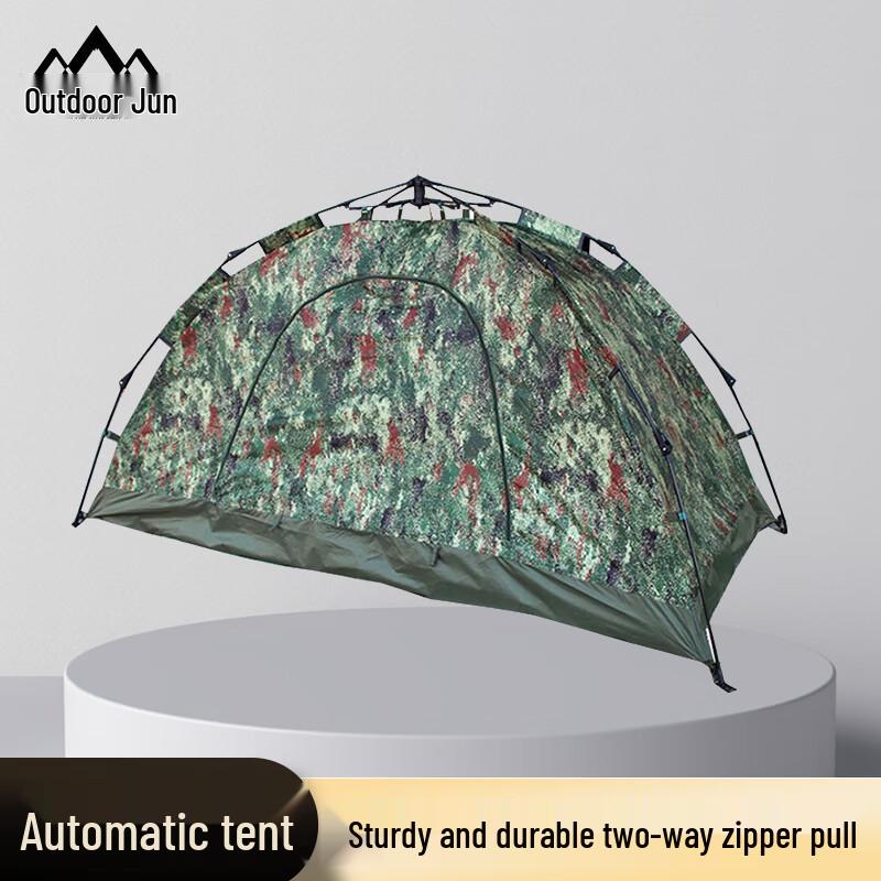 Huwa Jun Automatic Waterproof Camping Tent
