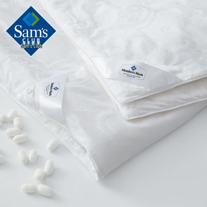 

Spring Cocoon Mulberry Silk All-Season Quilt 200cm*230cm