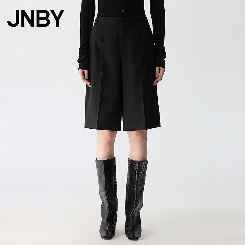 

JNBY Women s 2025 Spring Commuter Straight-Leg Casual Pants S