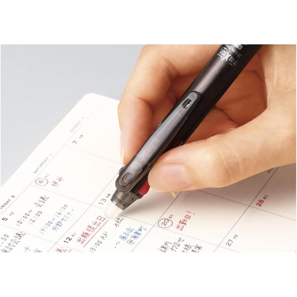 PILOT FriXion Ball 3 Slim Multicolor Ballpoint Pearl PLKFBS60UFPV Pen, 0.38mm, Violet,