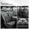 Roewe D6 Car Seat Covers 2025: Premium Edition 450km & Comfort Edition 520km Full Coverage Cushions