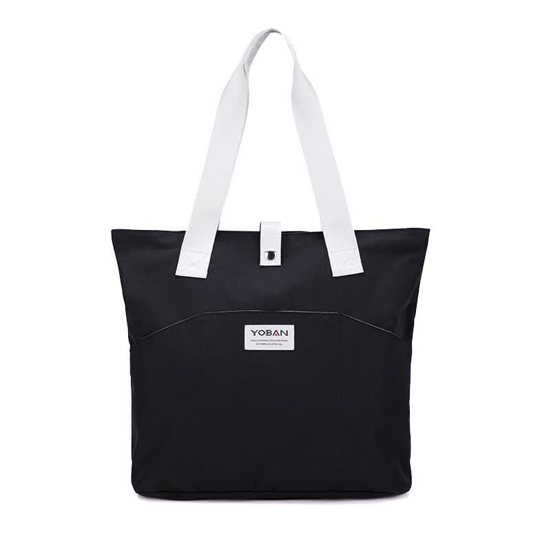 Hu Feng Вместительная складная сумка-тоут из Оксфорда