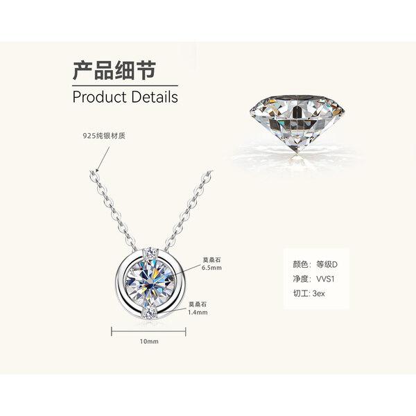 Silvere Glam 2025 New S925 Sterling Silver Necklace, Moissanite Pendant, French Bubble Necklace, D-color Moissanite Collarbone Chain