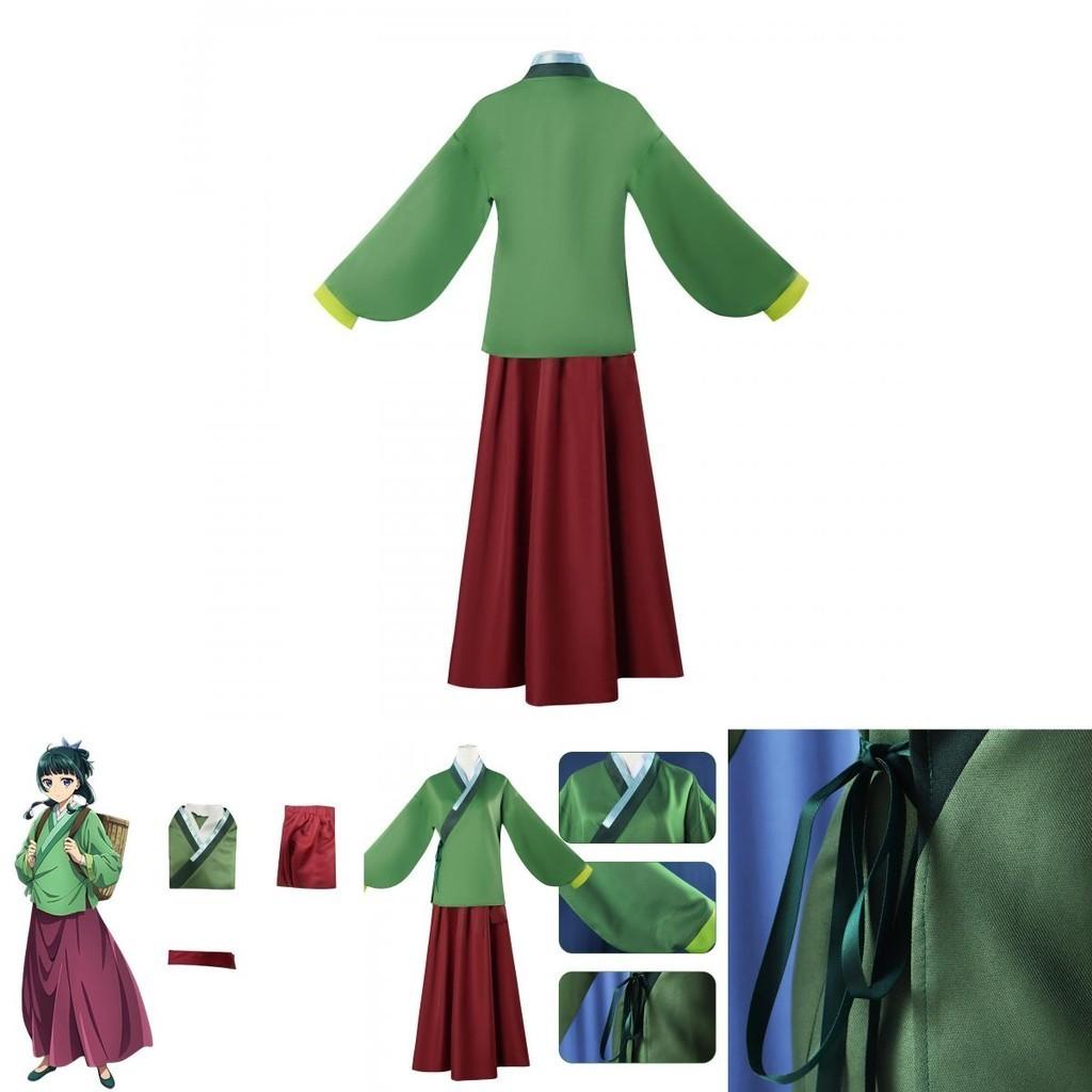 Charming Polyester Cosplay Outfit Drugstore Girl's Whispering Cat Cat Costume