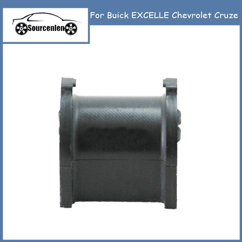 

Для Buick EXCELLE Chevrolet Cruze резиновый рукав заднего балансира 9054207 9054297