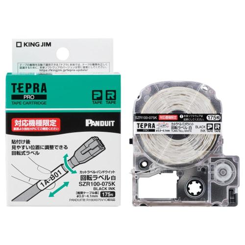 

King Jim [Оригінальний] Tepra PRO Tape Cartridge Cut Label/Panduit Rotating Label (Сумісна модель: Тільки SR-R980) White Label/Black Letters 175 аркушів SZR