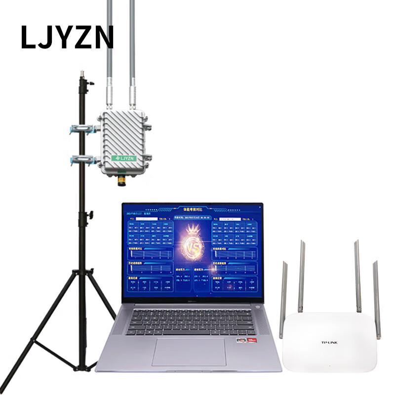 

Tianlangxin K10004L Automated Sports Training & Fitness Tester