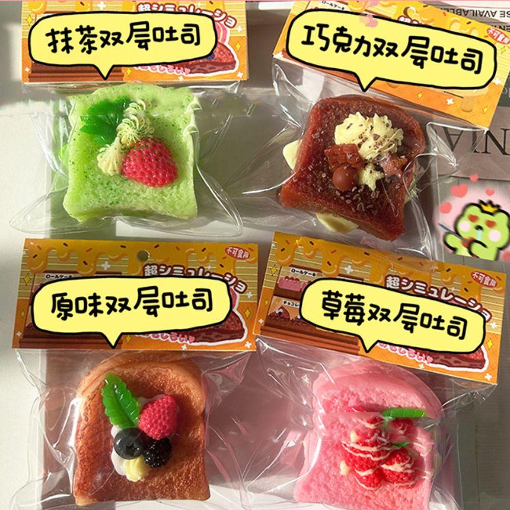 Anti-stress Slow Rebound Toy Tpr Stress Relief Toy Novelty Slow Rising Squeeze Toy  Office Workers