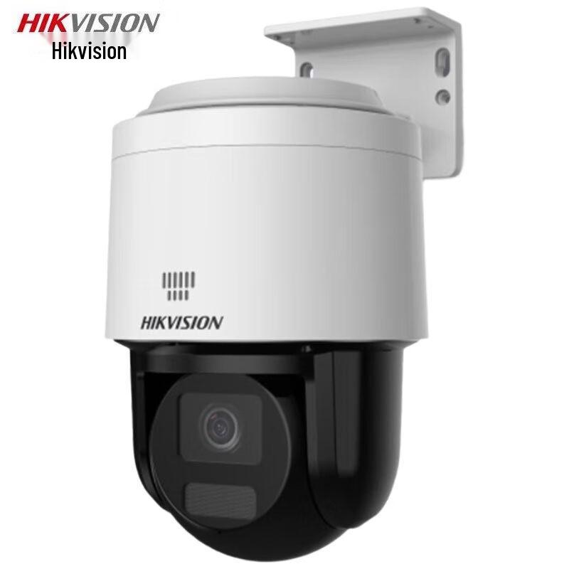 

Hikvision 4MP 4x Zoom Full-Color PoE PTZ Camera CN plug (adapter included)