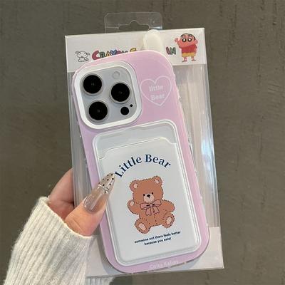 New Big Brother Big Card Holder Mobile Phone Case Girls Creative Mobile Phone Case for Apple 16promax Cartoon Cute Mobile Phone Case