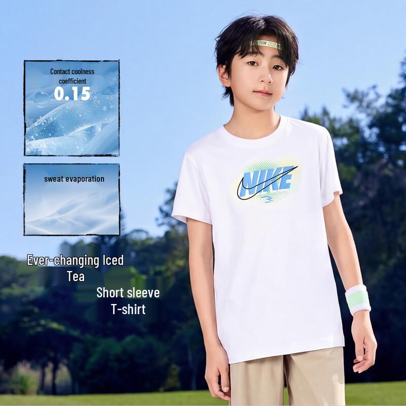 Nike Kids  Short Sleeve T-Shirt 5
