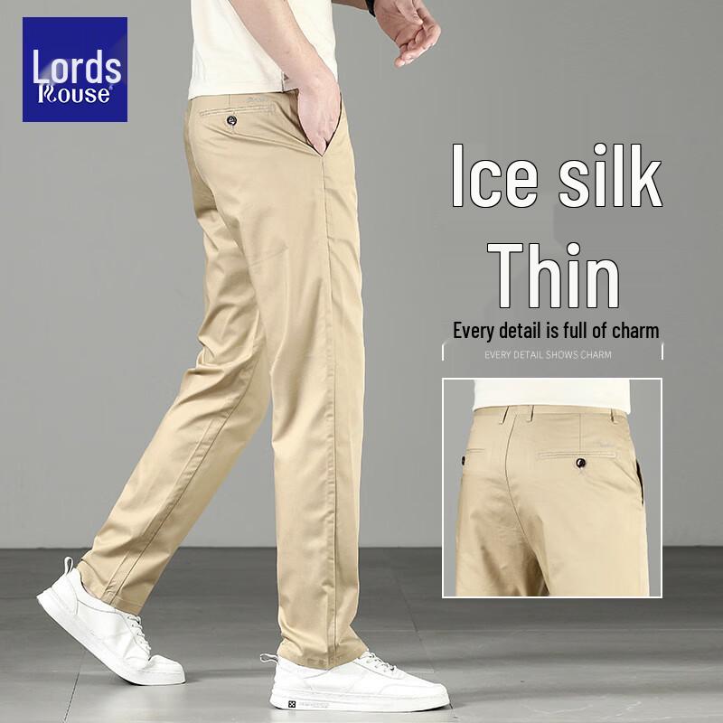 Luozi Men's Summer Thin Business Casual Straight-Leg Pants