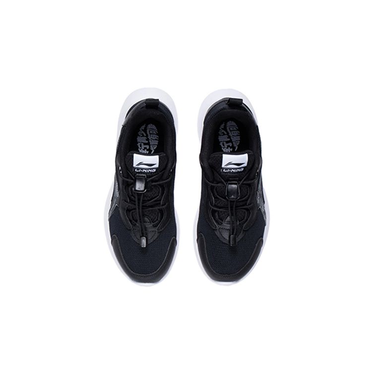 Li Ning Kids Ling Yue Comfortable Lightweight Non-Slip Shock Absorbing Wear-Resistant Casual Shoes Kids Casual Shoes Black YKCS028-3