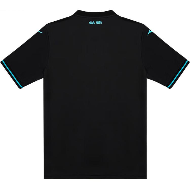 Mizuno Lazio 24/25 Third Jersey Comfortable Short Sleeve Football Shirt Men Jerseys P2GABX09