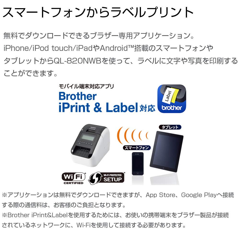 Brother Industries Monochrome Thermal Label Printer QL-820NWB