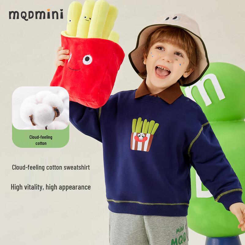 Boys  French Fries Broccoli Print Round Neck Sweatshirt 100cm