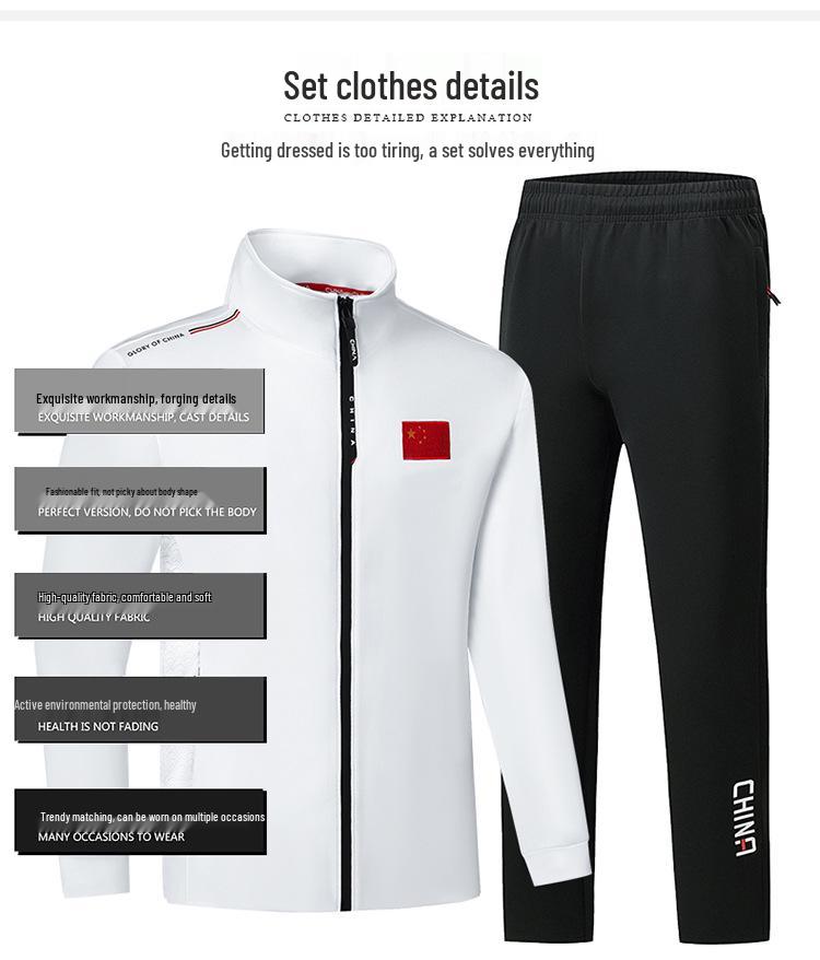 Unisex Martial Arts Training Sportswear Set - Casual Coach/Student Team Uniform