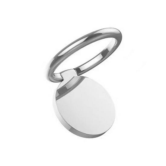 Creative Metal Phone Ring Stand - Anti-Drop, Multifunctional