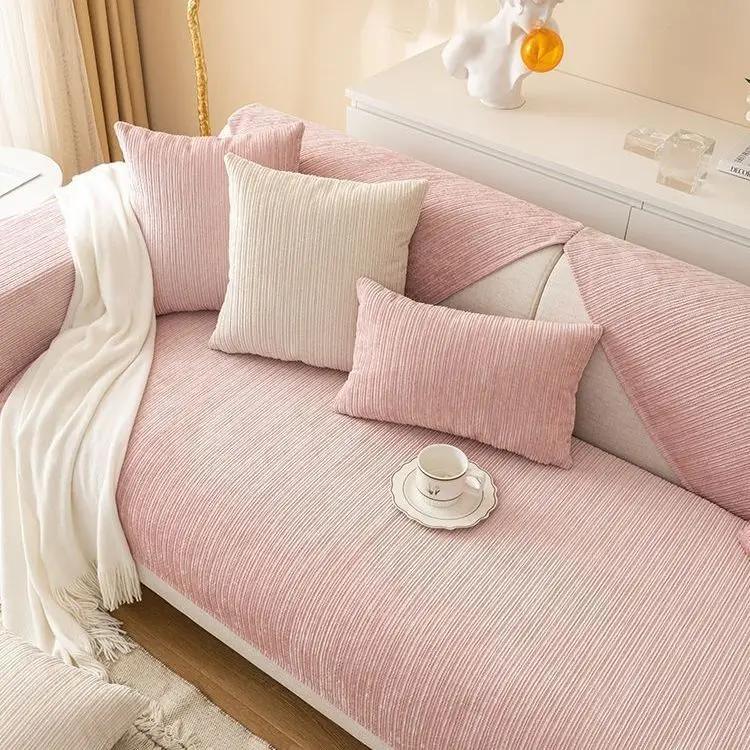 Chenille Solid Color Non-Slip Sofa Cover Living Room Sofa Backrest Armrest Towel Four Season Straight Couch Protection Cushion