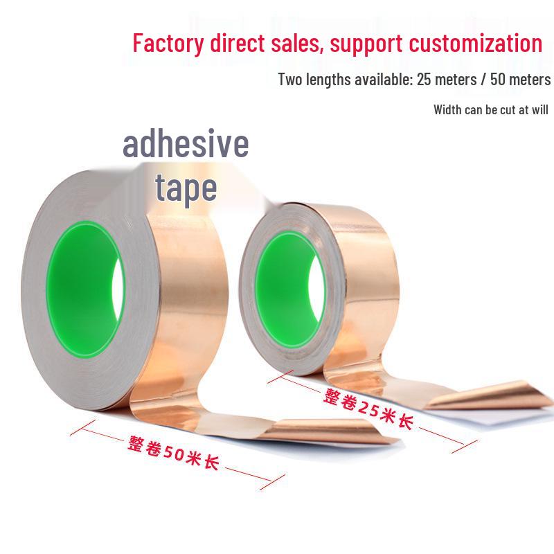 0.1mm Double-Sided Conductive Copper Foil Tape: Shielding, Anti-Interference, High Temp Resistant, Pure Copper, Self-Adhesive.