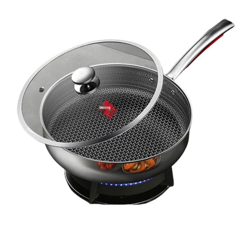 Kangbahe JFG26A3 3rd Gen Honeycomb 316L Frying Pan