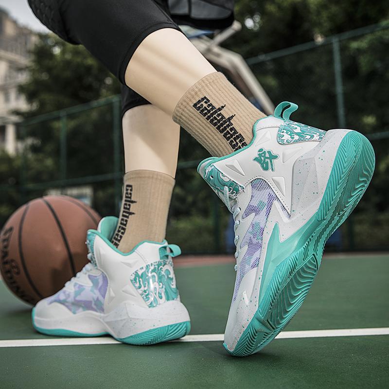 Family Mesh Surface Breathable Shock Absorbent Rebound Actual Combat Basketball Shoes Wear Sports Shoes for Male Students