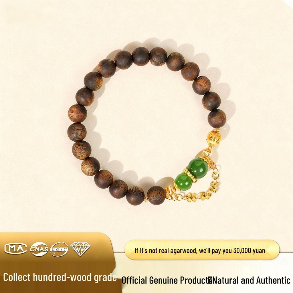 Agarwood Emerald & Hetian Jade Sterling Silver Beaded Bracelet - New Chinese Style