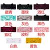 New golden velvet baby headband, cute bow baby headband, children's 11-color hair accessories headscarf