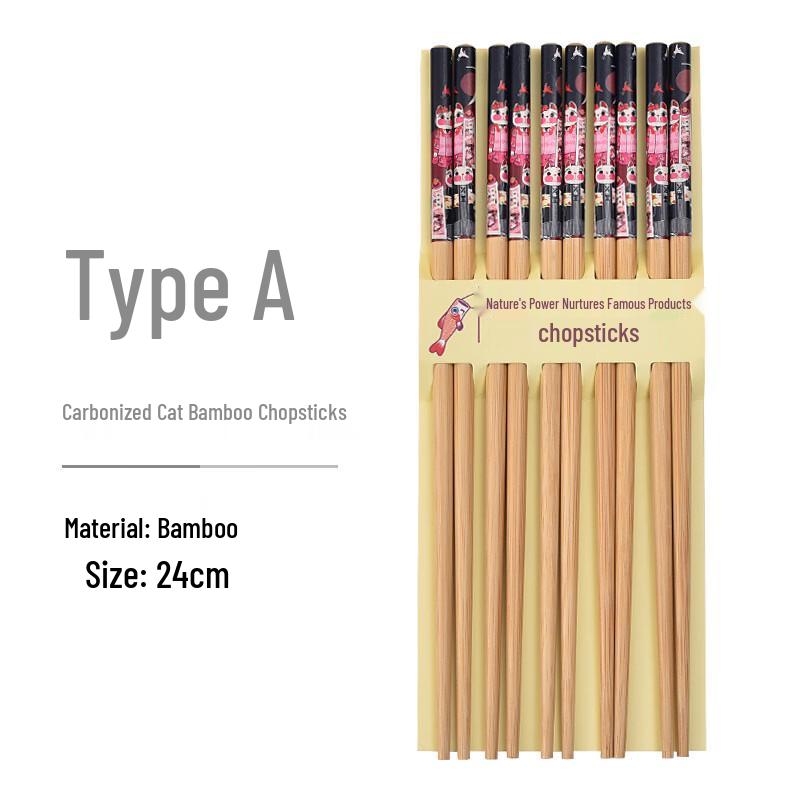 Decorative Bamboo Chopsticks Set