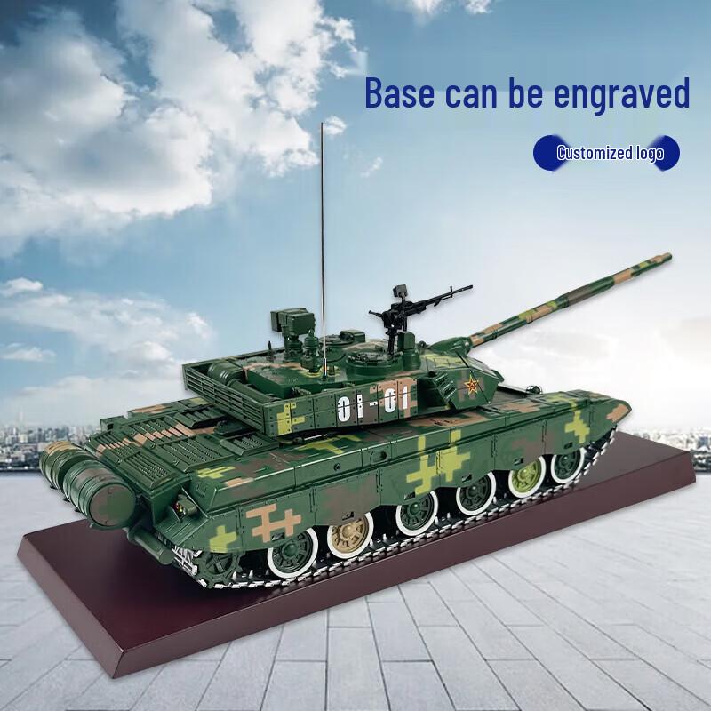 Die-cast Military Tank Model Set