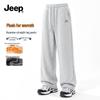 JEEP Men's Fleece-Lined Winter Casual Straight-Leg Sweatpants