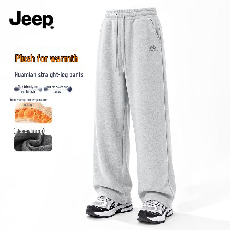 JEEP Men's Fleece-Lined Winter Casual Straight-Leg Sweatpants