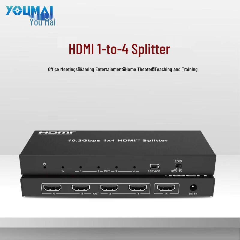 

Youmai 4K HDMI 1x4 Splitter (CN version)
