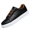Men's Solid Color Board Shoes, Comfortable, Non Slip, Durable Sports Shoes