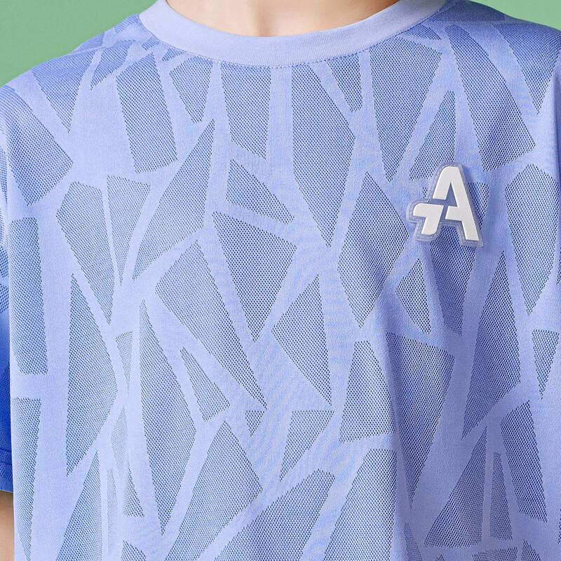 ABC KIDS Boy's Quick-Dry Athletic T-Shirt