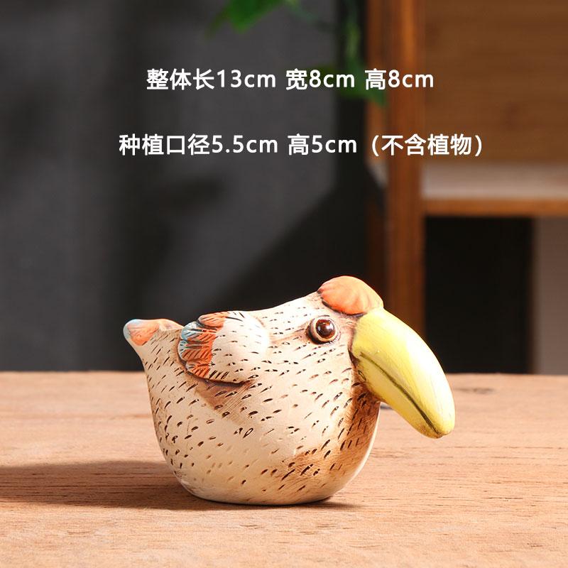 Cartoon Flower Pot Animal Vase Ceramic Rabbit Duck Fox Garden Courtyard Succulent Potted Table Top Small Vase Home Decor Gifts