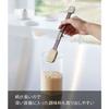 Yamazaki Magnetic Tiered Measuring Spoon, Black, Approx. W22 x D3.5 x H1.8cm, Tower, Easy to Pour While Standing, Model 6924