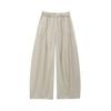 Very wide scimitar pants women's summer versatile and thin fungus edge pleated casual loose wide-leg pants