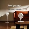 Xiaomi Mijia Smart DC Inverter Air Circulation Fan CN plug (adapter included)