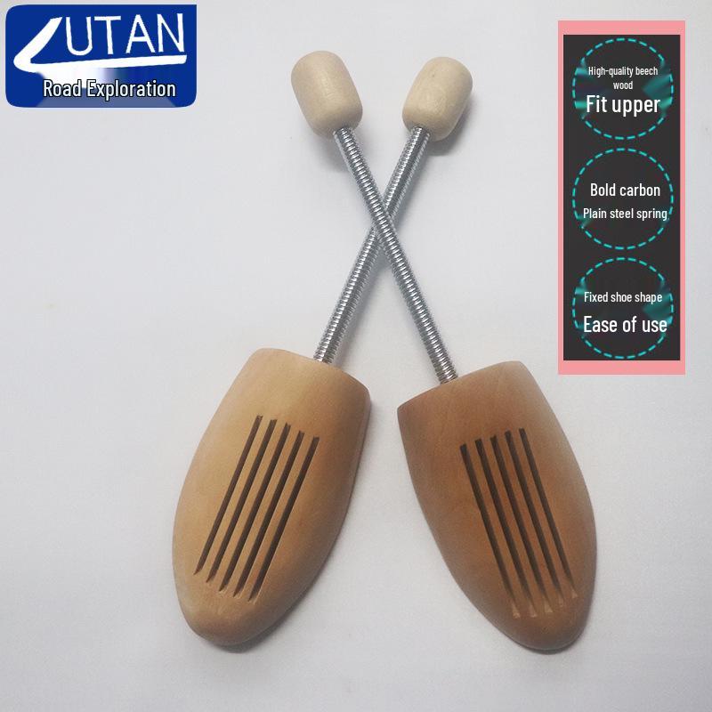 Hemlock Spring Solid Wood Shoe Tree: Durable Unpainted Shoe Stretcher & Shaper for Leather Shoes, Boots, Sneakers, and Skates.