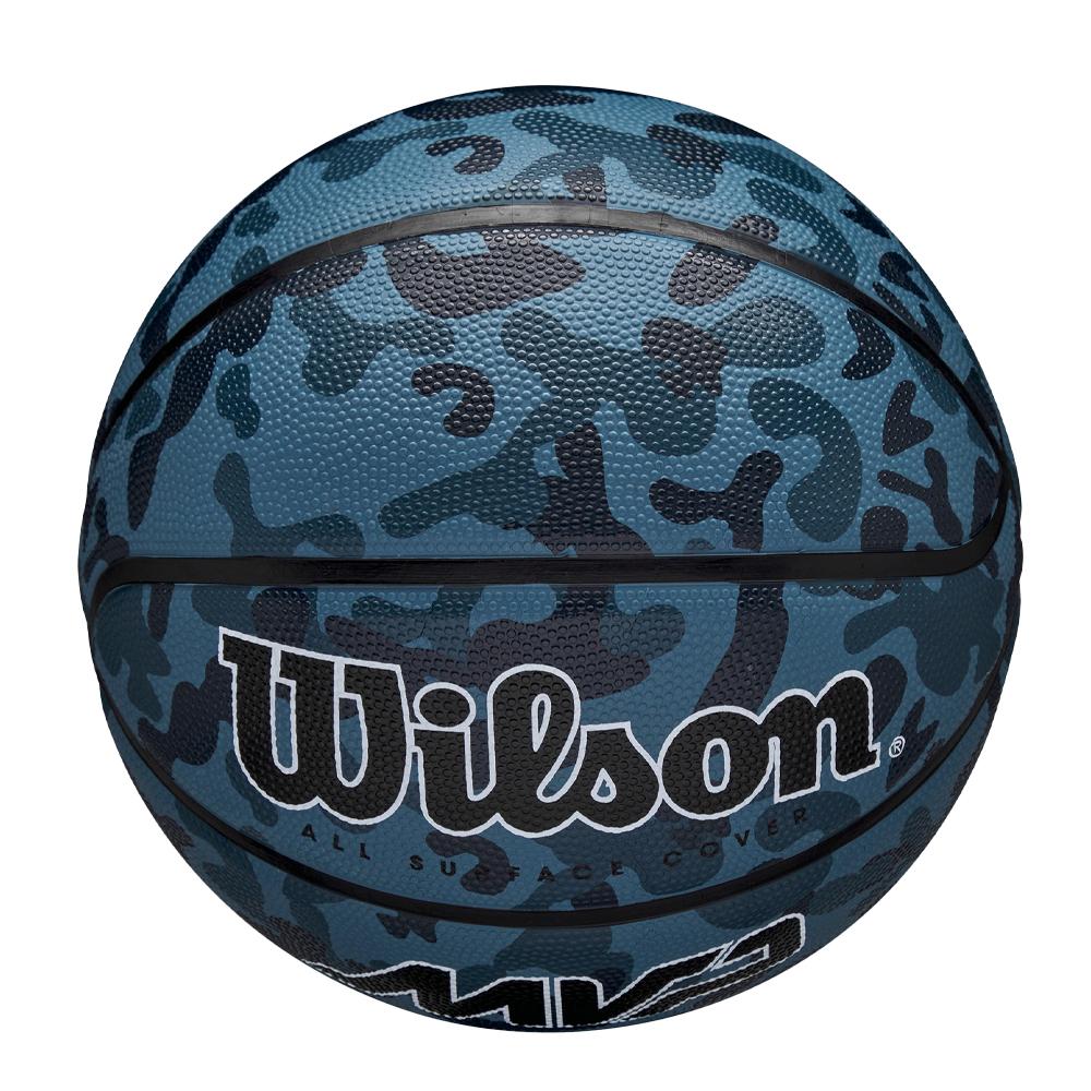 Wilson MVP Camo Basketball