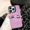 Hot D-Chiara -A-Ferragnis Eyes Phone Case For IPhone 17 16 15 14 13 12 11 Pro Max Plus Color Shockproof Back Silver Cover