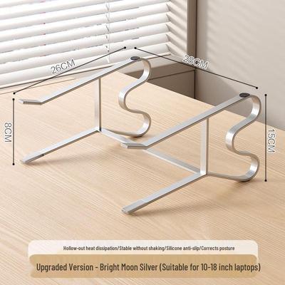 Binbo Laptop Stand with Cooling Base