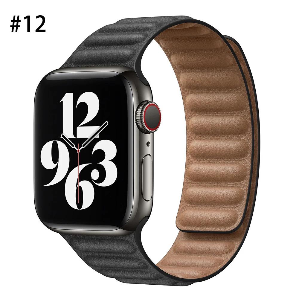 Nový FineWoven řemínek pro Apple Watch 44mm 40mm 45mm 49mm 41mm Originální magnetický náramek iWatch Series 9 8 SE 7 Ultra 2